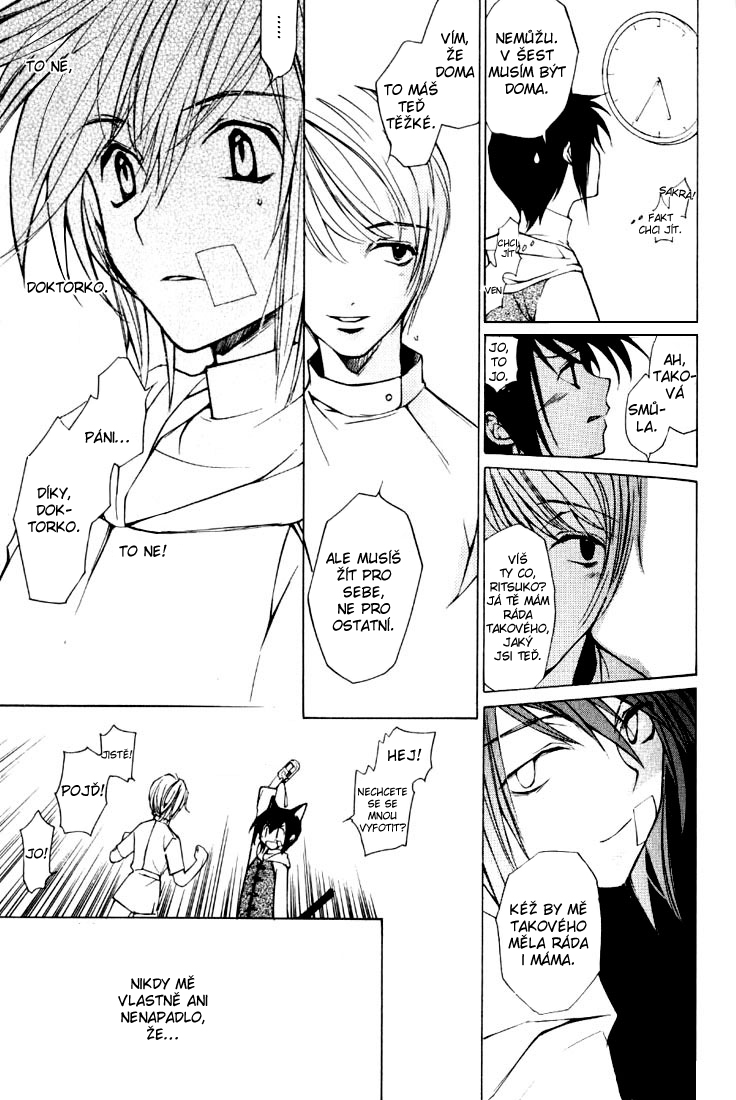 Loveless v01 ch02 pg 061cz.jpg
